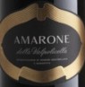 Monte Zovo Amarone della Valpolicella 2012
